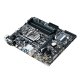 ASUS PRIME B250M-A Intel® B250 LGA 1151 (Socket H4) micro ATX 4