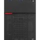 Lenovo ThinkCentre M700 Intel® Core™ i5 i5-6400 8 GB DDR4-SDRAM 1 TB HDD Windows 10 Pro Tower PC Nero 2