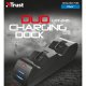 Trust GXT 245 DUO Comandi di gaming Nero dC, USB Interno 7