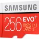 Samsung EVO Plus MB-MC256D 256 GB MicroSDXC UHS-I Classe 10 4