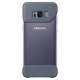 Samsung Galaxy S8+ 2Piece cover 3