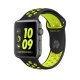 Apple Watch Series 2 Nike+, 42 mm 2