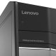 Lenovo IdeaCentre 710-25ISH Intel® Core™ i7 i7-6700 16 GB DDR4-SDRAM 1,13 TB HDD+SSD AMD Radeon RX 460 Windows 10 Home PC Nero 6