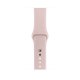 Apple Watch Series 2 OLED 42 mm Digitale 312 x 390 Pixel Touch screen Oro rosa Wi-Fi GPS (satellitare) 4