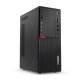 Lenovo ThinkCentre M710 Intel® Core™ i7 i7-7700 8 GB DDR4-SDRAM 256 GB SSD Windows 10 Pro Tower PC Nero 2