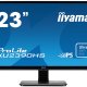 iiyama ProLite XU2390HS LED display 58,4 cm (23