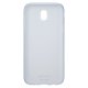 Samsung Galaxy J5 (2017) Jelly Cover 3