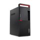 Lenovo ThinkCentre M910 Intel® Core™ i5 i5-7500 8 GB DDR4-SDRAM 1 TB HDD Windows 10 Pro Tower PC Nero 3