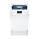 Siemens iQ500 SR256W01TE lavastoviglie Libera installazione 10 coperti 5