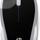 HP Wireless Mouse 200 (Pike Silver) 2