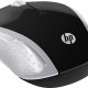 HP Wireless Mouse 200 (Pike Silver) 3