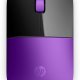 HP Z3700 Purple Wireless Mouse 2