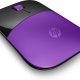 HP Z3700 Purple Wireless Mouse 3