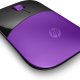 HP Z3700 Purple Wireless Mouse 8
