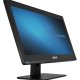 ASUSPRO A6421UTH-BG023R All-in-One PC Intel® Core™ i5 i5-7400 54,6 cm (21.5