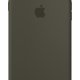 Apple MR3Q2ZM/A custodia per cellulare 14 cm (5.5