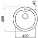 EGO ROUND M73 TITANIUM - LMEROU73 3