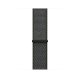 Apple MQWG2ZM/A accessorio indossabile intelligente Band Oliva Nylon 2