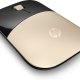HP Z3700 Gold Wireless Mouse 4