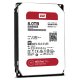 Western Digital Red Pro 3.5