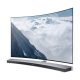 Samsung HW-J7501R Argento 4.1 canali 320 W 8