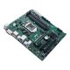 ASUS Prime B250M-C PRO/CSM Intel® B250 LGA 1151 (Socket H4) micro ATX 2