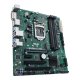 ASUS Prime B250M-C PRO/CSM Intel® B250 LGA 1151 (Socket H4) micro ATX 4