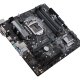 ASUS PRIME H370M-PLUS Intel® H370 LGA 1151 (Socket H4) micro ATX 5