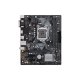 ASUS PRIME H310M-E/CSM Intel® H310 LGA 1151 (Socket H4) mini ATX 2