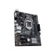 ASUS PRIME H310M-E/CSM Intel® H310 LGA 1151 (Socket H4) mini ATX 5