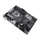 ASUS Prime Z370-P II Intel® Z370 LGA 1151 (Socket H4) ATX 4