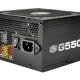 Cooler Master G550M alimentatore per computer 550 W 20+4 pin ATX ATX Nero 2