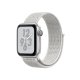 Apple Watch Nike+ Series 4 OLED 40 mm Digitale 324 x 394 Pixel Touch screen Argento Wi-Fi GPS (satellitare) 2