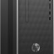 HP Pavilion 590-a0001nl Intel® Pentium® J J5005 8 GB DDR4-SDRAM 1 TB HDD Windows 10 Home Mini Tower PC Argento 3