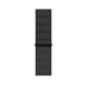 Apple MTM72ZM/A accessorio indossabile intelligente Band Nero Nylon 2