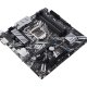 ASUS Prime Z370M-Plus II Intel® Z370 LGA 1151 (Socket H4) micro ATX 4