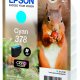 Epson Squirrel Singlepack Cyan 378 Claria Photo HD Ink 4