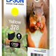 Epson Squirrel Singlepack Yellow 378 Claria Photo HD Ink 4