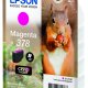 Epson Squirrel Singlepack Magenta 378 Claria Photo HD Ink 4