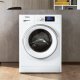 Whirlpool FWSD71283WS EU lavatrice Caricamento frontale 7 kg 1200 Giri/min Bianco 10