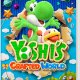 Nintendo Yoshi's Crafted World, Switch Standard Nintendo Switch 2