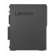 Lenovo ThinkCentre M725 AMD Ryzen™ 5 PRO 2400G 8 GB DDR4-SDRAM 256 GB SSD Windows 10 Pro SFF PC Nero 5