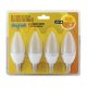 Beghelli 56826BL Lampadina a risparmio energetico Bianco freddo 6500 K 5 W E14 2