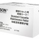 Epson Standard Cassette Maintenance Roller 2