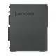 Lenovo ThinkCentre M75s AMD Ryzen™ 5 PRO 3400G 8 GB DDR4-SDRAM 256 GB SSD Windows 10 Pro SFF PC Nero 7