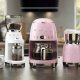 Smeg 50's Style MFF01PKEU Rosa 9