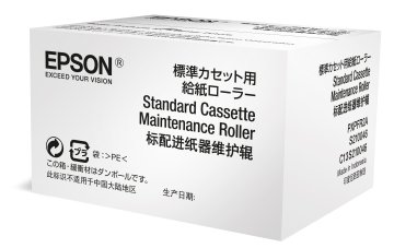 Epson Optional Cassette Maintenance Roller