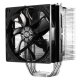 Cooler Master Hyper 412S Processore Refrigeratore 12 cm Nero, Argento 3