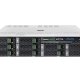 Fujitsu PRIMERGY RX2540 M5 server Armadio (2U) Intel® Xeon® Silver 4208 2,1 GHz 16 GB DDR4-SDRAM 800 W 2