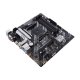 ASUS PRIME B550M-A (WI-FI) AMD B550 Socket AM4 micro ATX 8